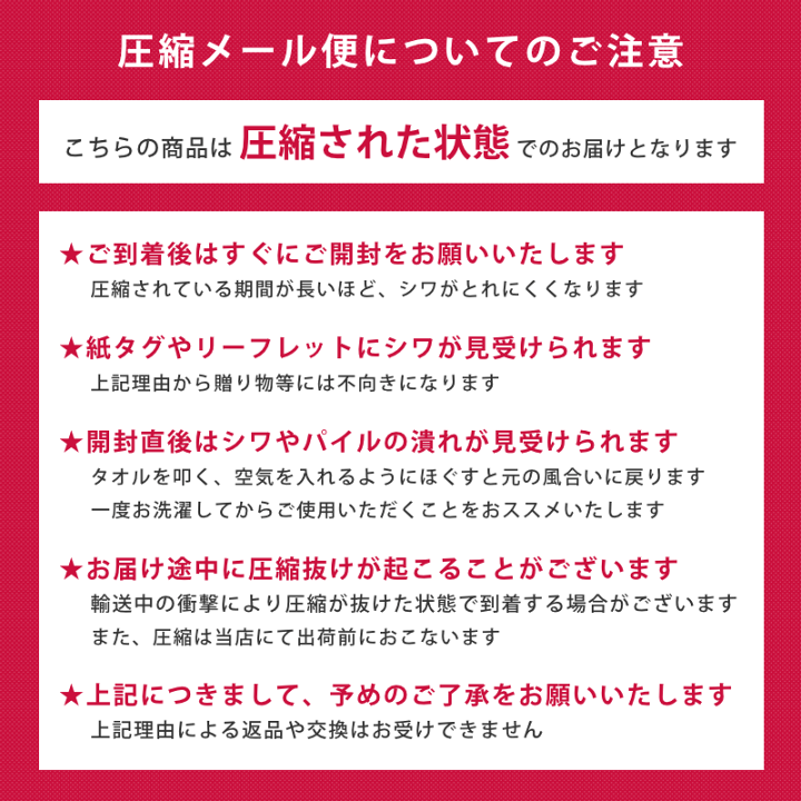 【2枚セット】【ネコポス:圧縮梱包】adidas スリムスポーツタオル 20×90cm 綿100% スポーツタオル アディダス マフラータオル スポーツブランド 綿100 コットン 薄手 風呂 部活 キャンプ アウトドア 汗拭き 汗 汗止め こだわり安眠館 アディダス 冷感スカーフ〈未開封〉