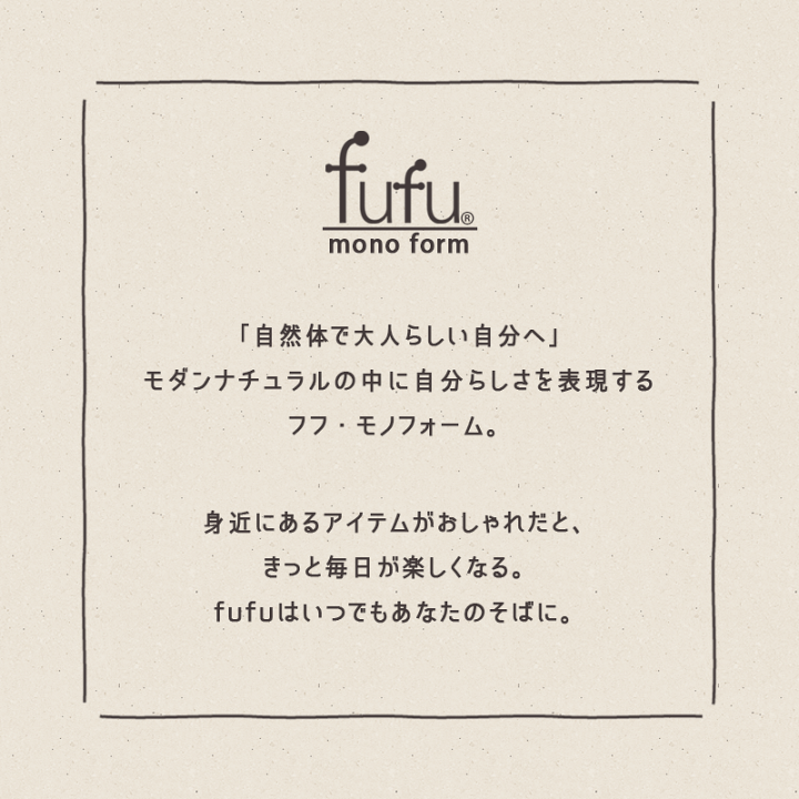 mao(プロフ必読、無言取引お断り！) クールタオル❣️ 楽天市場】【メール便】フェイスタオル fufu mono form アクア