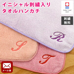 OhJ聚 ybsOE[ցz ^I nJ` 24×24 fB[X l  Mtg  { q ~j^I 킢  Mtg ̎q ܂΂ ӂ