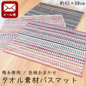 y[ցzGRebNXKi 100 F ^InoX}bg F܂ {[_[ 45×60cm | 100@cgp yv`Mtgz