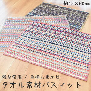 GRebNXKi 100 F ^InoX}bg F܂ {[_[ 45×60cm | 100@cgpyv`Mtgz