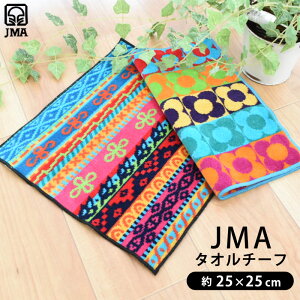 JMA ^I`[t 25×25cm 100% |gK  WK[h uh  lC @^I nJ` ڂ^I   z  Rbg v[g 蕨 V 