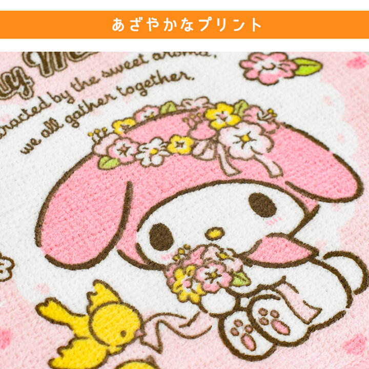 楽天市場 メール便 送料込み 柄違い3枚セット プチタオル キャラクター ミニタオル 約16 16cm プリンセス ラプンツェル アリエル ベル はらぺこあおむし サンリオ キティ マイメロディ キキララ ポケモン ピカチュウ イーブイ 3枚組 入園準備 保育園 同梱不可