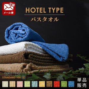 y[ցzykzze^Cv oX^I  60×120cm ze^I 100% Rbg ^I  towel  z   ߂ V s |Cgyv`Mtgzy