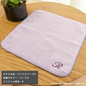 yLINEo^100~OFFN[|zOhJ聚 ybsOE[ցF2Zbgz ^I nJ` 24×24 fB[X l  Mtg  { q ~j^I 킢 