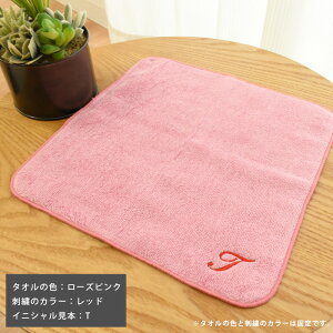 yLINEo^100~OFFN[|zOhJ聚 ybsOE[ցF2Zbgz ^I nJ` 24×24 fB[X l  Mtg  { q ~j^I 킢 