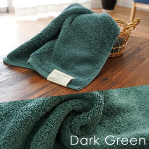 ^I tFCX^I XCb`pC z 󎅎gp  34×80 RR`Gi JC cocochiena karayui u[ O[ p[v CG[ z 100% ɂ₳ ӂ y {