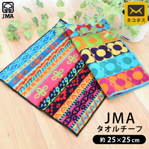 y[ցzJMA ^I`[t 25×25cm 100% |gK  WK[h uh  @^I nJ` ڂ^I  z  Rbg v[g 蕨 V 