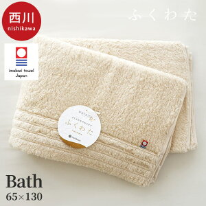 yN[|200~OFFzy60OFFžւ鍡̍ioX^I n(ӂ킽) 킽@  oX^I 100% Q 󖳔Q n Vv { ^I z Mt