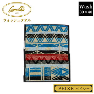 EHbV^I Jo[ 30×40cm SNSf CX^f  I CO |gK AEghA Lv C C sNjbN WK[h 100% Rbg CeA f  