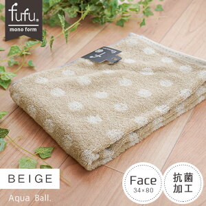 tFCX^I fufu mono form ANA{[ fufu hbg tFCX^I 34×80cm ^I 킢 ttmtH[ R hL fufu u[ x[W sN CG[ lCr[ VA F R