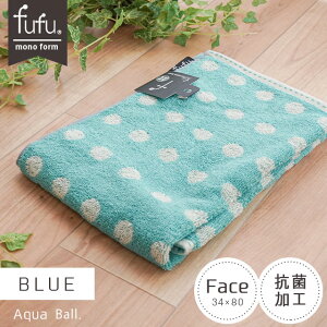 tFCX^I fufu mono form ANA{[ fufu hbg tFCX^I 34×80cm ^I 킢 ttmtH[ R hL fufu u[ x[W sN CG[ lCr[ VA F R