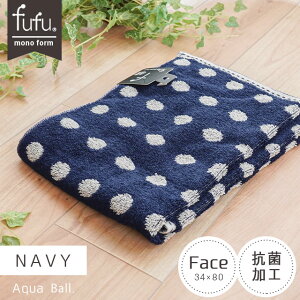 tFCX^I fufu mono form ANA{[ fufu hbg tFCX^I 34×80cm ^I 킢 ttmtH[ R hL fufu u[ x[W sN CG[ lCr[ VA F R