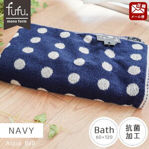 yLINEo^100~OFFN[|zy[ցFkzoX^I fufu mono form ANA{[ fufu hbg 60×120cm ^I 킢 ttmtH[ R hL fufu u[ x[W sN C