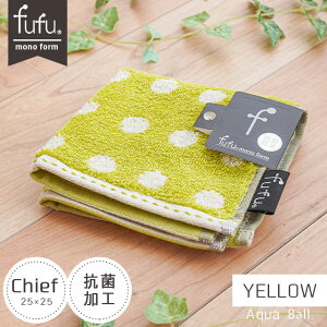 ^I`[t fufu mono form ANA{[ fufu hbg ^I`[t ^InJ` 25×25cm nh^I 킢 ttmtH[ R hL fufu u[ x[W sN CG[ lCr[ 