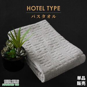 ze^Cv oX^I  60×120cm ze^I 100% Rbg^I  towel  z  v[g 蕨 V s ܂Ƃߔ |Cgyv`Mtgz NX}X