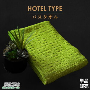 ze^Cv oX^I  60×120cm ze^I 100% Rbg^I  towel  z  v[g 蕨 V s ܂Ƃߔ |Cgyv`Mtgz NX}X