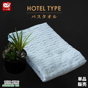 y[ցzykzze^Cv oX^I  60×120cm ze^I 100% Rbg ^I  towel  z   ߂ V s |Cgyv`Mtgzy