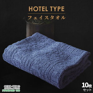 yLINEo^100~OFFN[|zy10Zbgz ze^Cv tFCX^I Zbg 10Zbg  34×80 cm ze^I 100% Rbg ^I  towel  z  v[g 蕨 