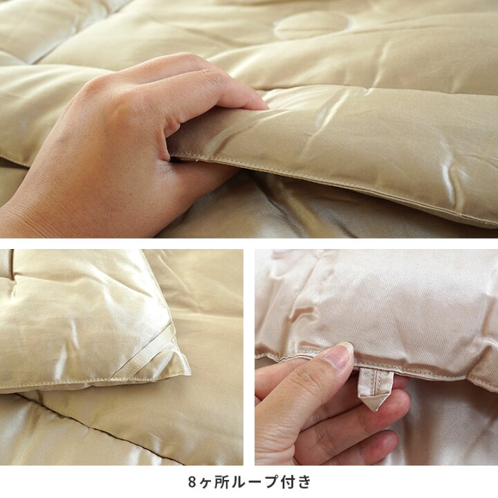楽天市場】【27日01:59迄クーポンで1500円OFF】シルク 肌掛け布団 