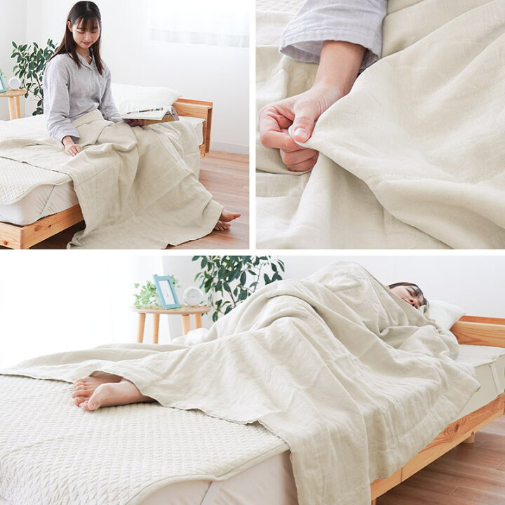 楽天市場】西川 肌掛け布団 麻 シングル 夏用 肌布団 洗える 天然の麻  