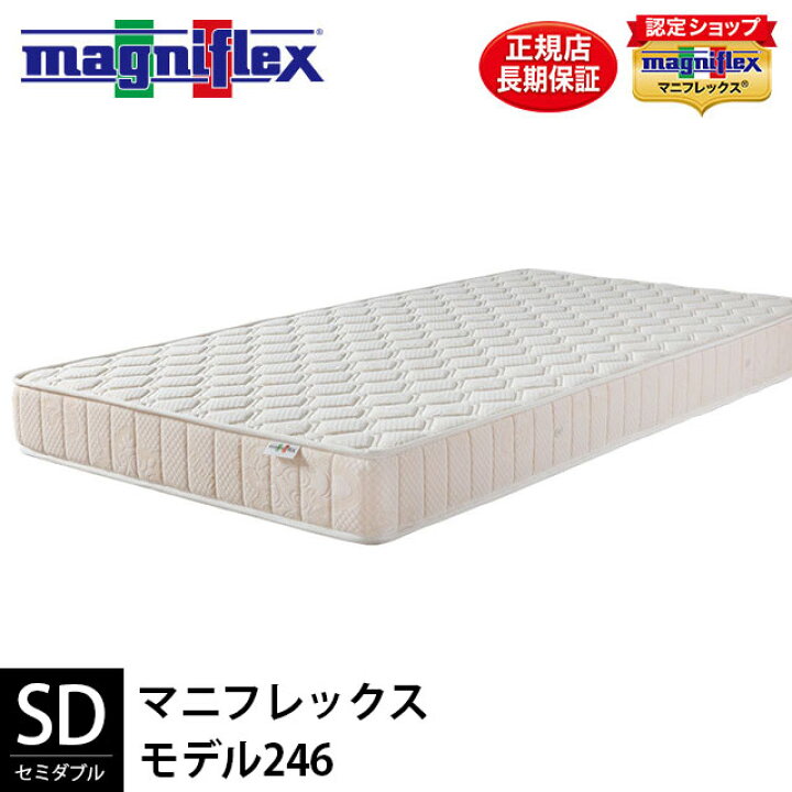 楽天市場】【10日01:59迄P2倍】【正規販売店】【安心の12年保証 