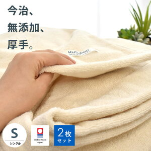  ^IPbg VO y܂ƂߔłzY { Y oCIBH(P~Jt[) Y RbgpC ^IPbg {[^Cv Mtg i` ^I