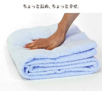 タオルケット今治シングル涼しい【日本製】今治産純日本製カラーマイヤータオルケットシングル【あす楽対応】タオルケット今治