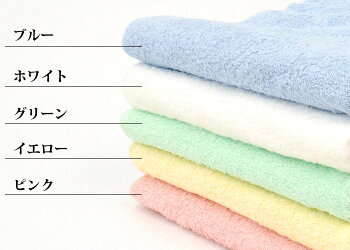 タオルケット今治シングル涼しい【日本製】今治産純日本製カラーマイヤータオルケットシングル【あす楽対応】タオルケット今治