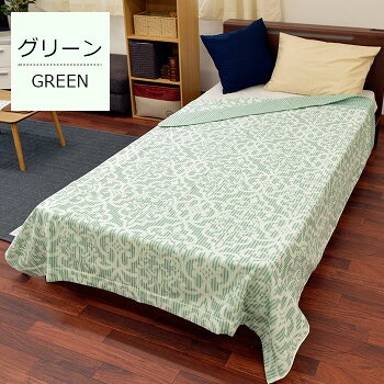ロマンス小杉タオルケット今治織ゆったりサイズ綿100%シングル150×200cmコットンパイル地夏肌掛けタオルケット丸洗い