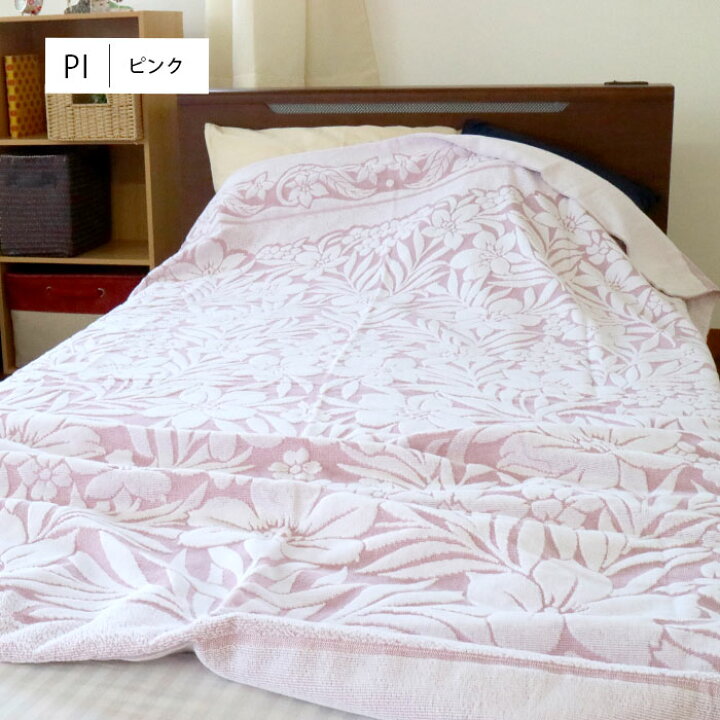 楽天市場】【30日迄クーポンで200円OFF】【15,000枚販売！】今治 