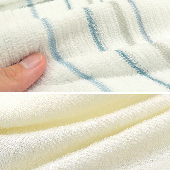 タオルケット【訳ありアウトレット】【送料無料】シングル140×190cm肌掛けストライプ無地ポリエステル薄手訳ありB品春夏寝具【あす楽対応】