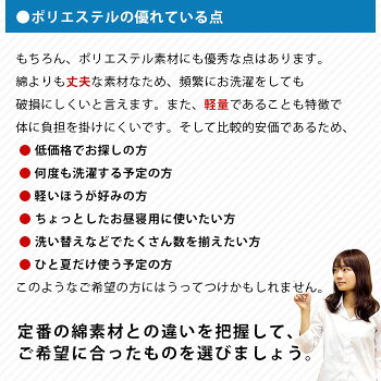 タオルケット【訳ありアウトレット】【送料無料】シングル140×190cm肌掛けストライプ無地ポリエステル薄手訳ありB品春夏寝具