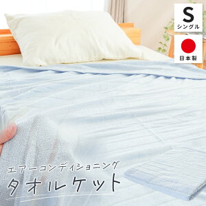 yLINEo^100~OFFN[|z}X ^IPbg VO  GA[RfBVjOPbg ^IPbg VO { z Vv  y n bV pC I[