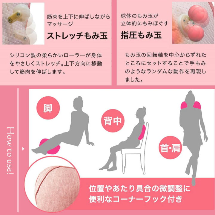 楽天市場 フランスベッド 快尻 おしりマッサージクッション 解決 かいけつ カイケツ Atex ルルド ピンク ブラウン 送料無料 ポイント10倍 在宅勤務 在宅ワーク リモートワーク テレワーク こだわり安眠館