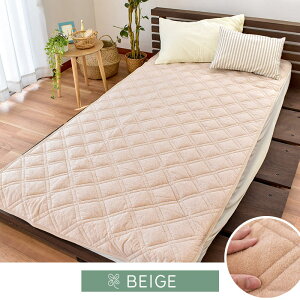 yN[|100~OFFzI[KjbNRbg ~pbh  Z~_u 120×205cm pC jbg o[Vu 100 Rbg100  t ėp I[V[Y TT ^In pC