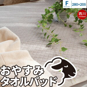 y2w25OFFN[|z~pbh  VO 100 ^In  ėp Z~_u _u NC[ LO t@~[TCY ~pbh pC tėp  I[V[Y pbhV