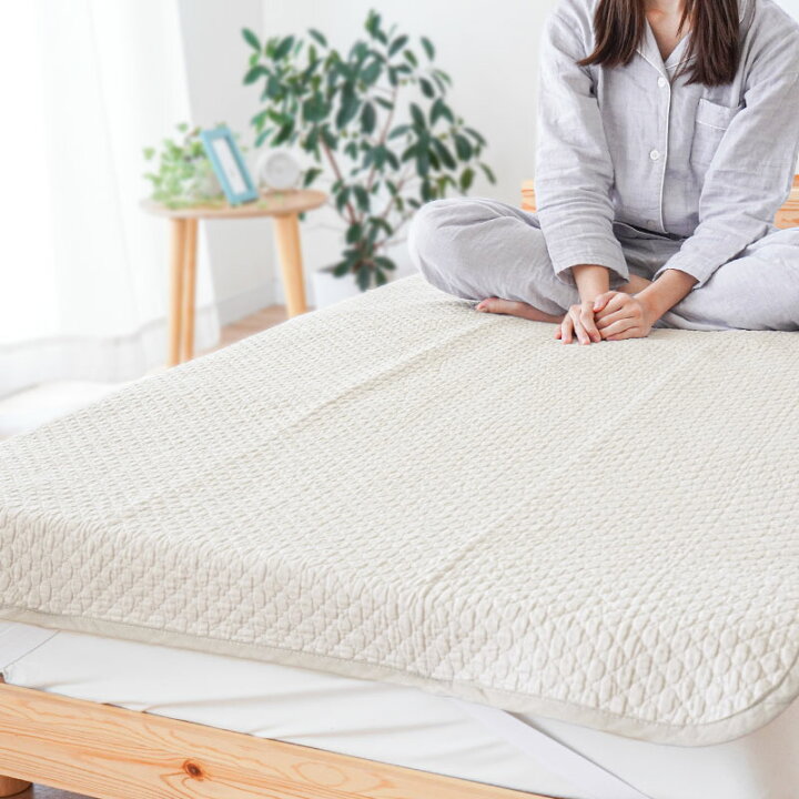楽天市場】【9日20時〜2H限定！クーポンで10％OFF】敷きパッド ダブル 