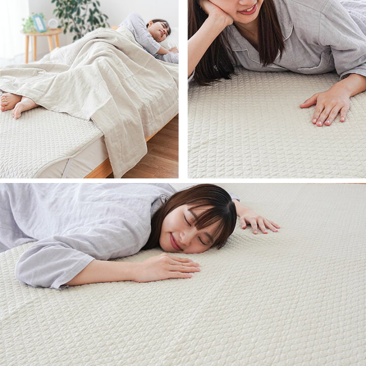 楽天市場】【9日20時〜2H限定！クーポンで10％OFF】敷きパッド ダブル 