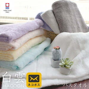 yN[|100~OFFzy[ցzykz^I oX^I _ 60×120cm 100% Rbg {   n Vv  z  v[g 蕨 V s 