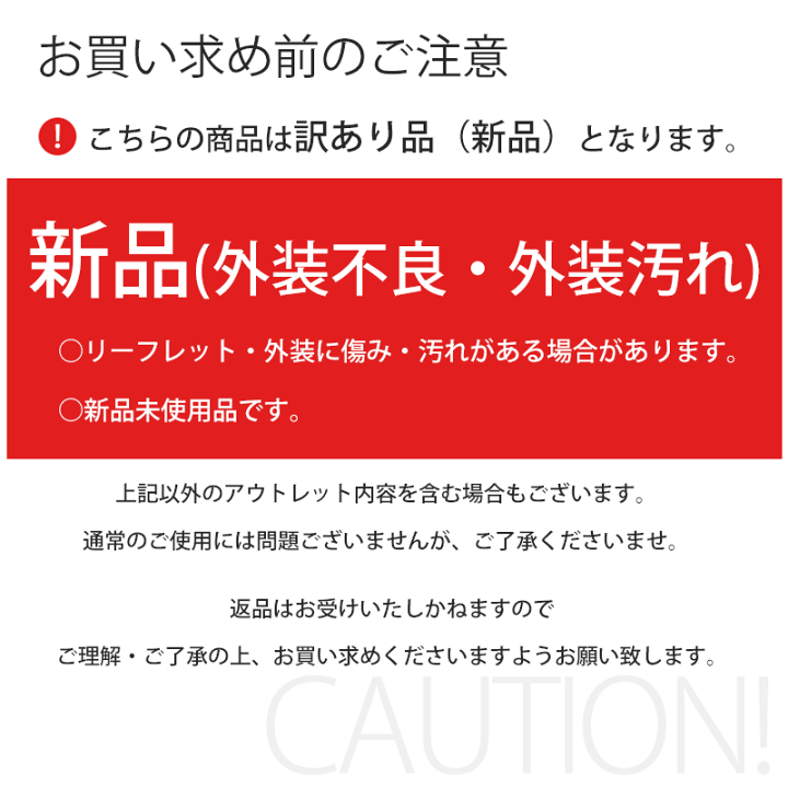 マニフレックス ヴィロブロック ボックスシーツ | イオン