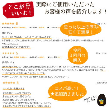 敷布団シングル【クーポンで200円OFF】厚み約9cm超極太敷き布団国産【日本製】マイティトップ敷き布団SEK抗菌防臭・防ダニ清潔わた使用三層式70mm固綿敷き布団【あす楽対応】