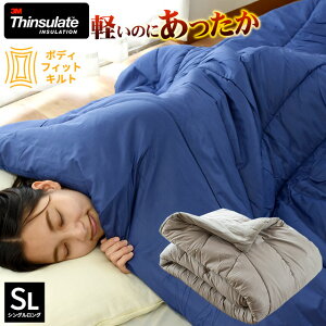 y2701:59ő1500~OFFN[|zVT[g |zc VO {fBtBbgLg y @ 􂦂|zc VOO 150×210cm  g g |zc |zc t[X 