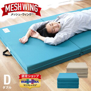 y2701:59P5{5OFFN[|zyK̔XE10Nۏ z݌ɂ葦[ }jtbNX bVEBO O܂}bgX VO Z~_u _u NC[ { ܂肽