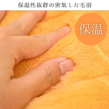 【送料無料】東京西川国産【日本製】抗菌加工無地カラーアクリルマイヤー毛布敷きパッドシングルサイズ100×205cm丸洗い毛羽部分アクリル100%西川泉大津秋冬寝具敷き毛布
