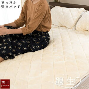 y1820`2H10OFFN[|zg g ѕzpbh ~p _u 140×205cm  nJ[ Ƃ낯 ~pbg tl ₩ Z Ќi yB-MATOIzߓd