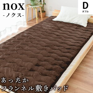 yLINEo^100~OFFN[|zѕz ~pbh VO Z~_u _u ~p Ȃ߂炩 tl ~ ~pbh pbg xbhpbh ې 􂦂  Ќ nox mNX H ~ Q