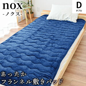 yLINEo^100~OFFN[|zѕz ~pbh VO Z~_u _u ~p Ȃ߂炩 tl ~ ~pbh pbg xbhpbh ې 􂦂  Ќ nox mNX H ~ Q