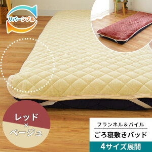 y2w25OFFN[|z~ƉĂŎgI~pbh Z~VO Q}bgp o[Vu 70×180cm 70×200cm 80×200cm 90×200cm zcTCY Qzcp ~pbh ~ tl