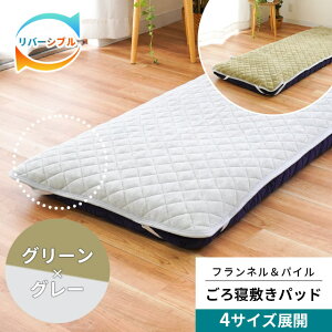 y2w25OFFN[|z~ƉĂŎgI~pbh Z~VO Q}bgp o[Vu 70×180cm 70×200cm 80×200cm 90×200cm zcTCY Qzcp ~pbh ~ tl